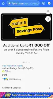 What is Realme saving pass - Realme saving pass kya hai ?