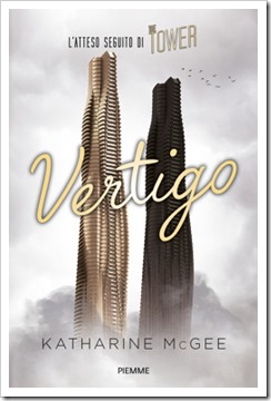 Vertigo