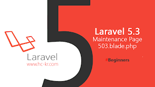 Create Maintenance Page in Laravel 5.3