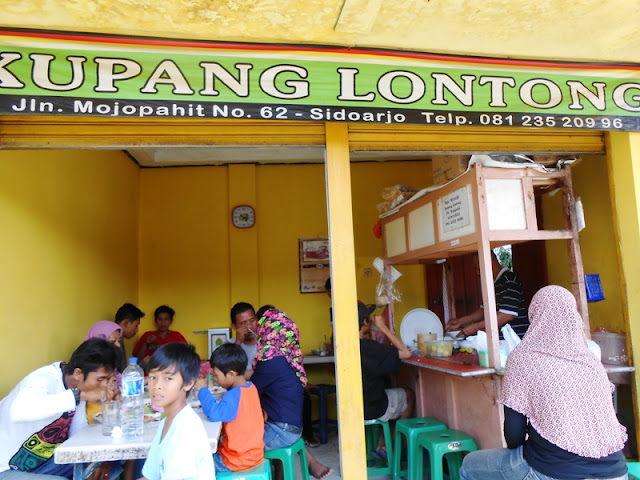 Kupang Lontong