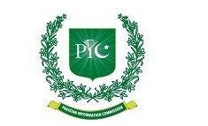 Lower Division Clerk New Jobs at Pakistan Information Commission PIC