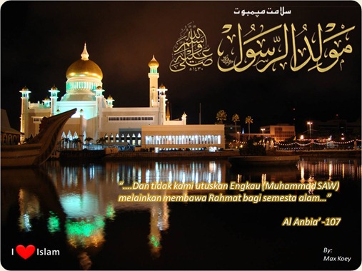 Blog WadiDagang: WALLPAPER PEDOMAN MAULIDUR RASUL