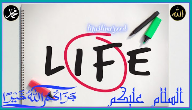 100++ Islamic Advice About Life, Make Your Heart Cool, and Constantly Remember Allah SWT