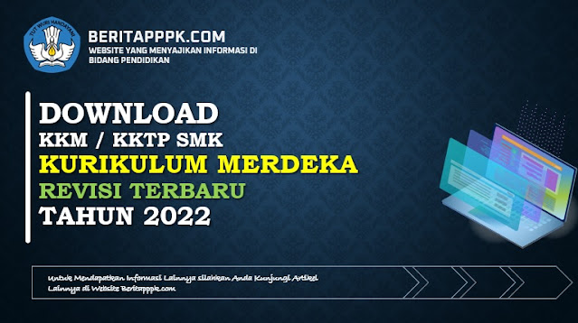 Donwload KKTP Kurikulum Merdeka SMK