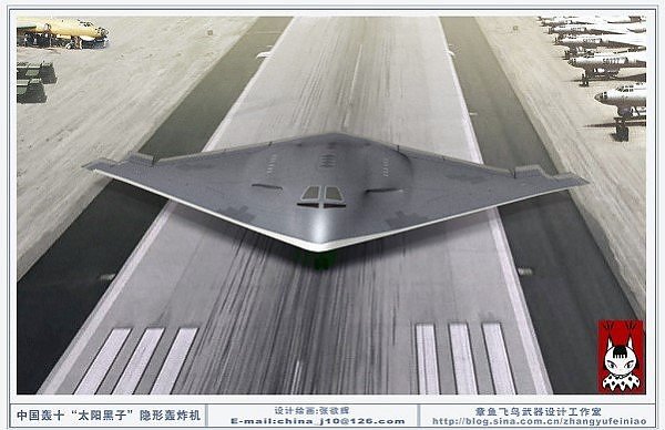 Chinese Aircraft Stealth bomber Xian H-8