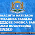 Shaacinta Natiijada Imtixaanka Fasalka 12-aad Ee Dugsiga Sare Sanad Dugsiyeedka 2021/2022