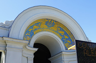 Entrance to Sunnyside Bathing Pavillion