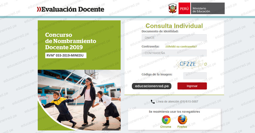 MINEDU: Resultados Nombramiento Docente 2019 (25 Octubre) Publicación Preliminar Etapa Descentralizada - www.minedu.gob.pe