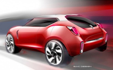 2012-MG-Icon-sketch-rear