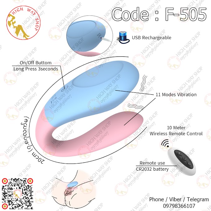 11 Modes Waterproof Wireless Remote Control USB Rechargeable G-spot & Clitoris Vibrator (Code : F-505)