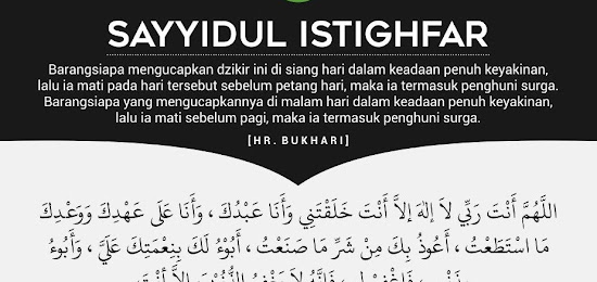 SAYYIDUL ISTIGHFAR : Baca ini biar masuk SURGA