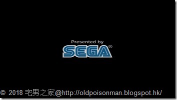 pcsx2 2018-06-08 04-29-12-042