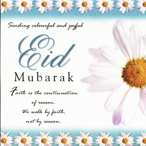 Eid ul-Fitr Eid Mubarak Cards - Latest News