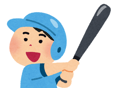 【印刷可能】 野球 少年 イラスト 144996-野球 少年 イラスト