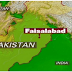 Four killed in traffic mishaps at Faisalabad, Hub Baluchistan