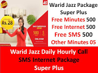 Jazz daily call package, Jazz daily sms package, Jazz daily internet package, Jazz all in one package, Jazz hourly package, Jazz hourly call package, Jazz hourly sms package, Jazz hourly internet package