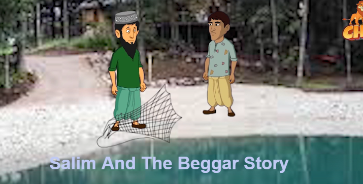 Saleem And The Beggar Moral Story For Class 8th In Hindi