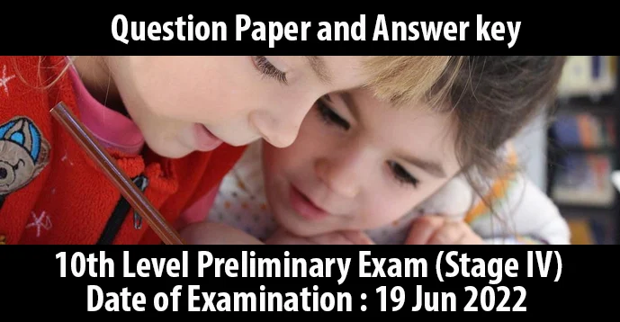 Kerala PSC 10th Level Preliminary Exam (Stage IV) on 19 Jun 2022
