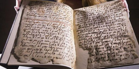 Mushaf Alquran Tertua ditemukan di Inggris