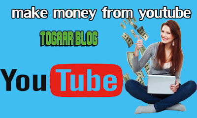 how to make money from youtube without adsense