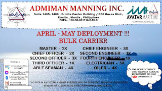 seaman get a job vacancy