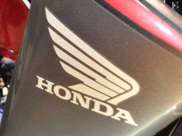 Motor Honda Terbaru 2012
