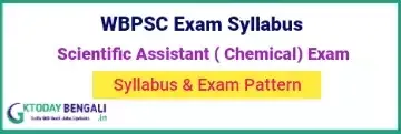 PSC Scientific Assistant Syllabus