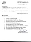 Notification Issued for Summer Vacation Punjab Public and Private Schools