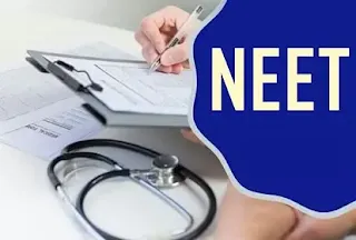NEET Scam