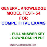 General Knowledge GK Sample Practice Test Paper - 54