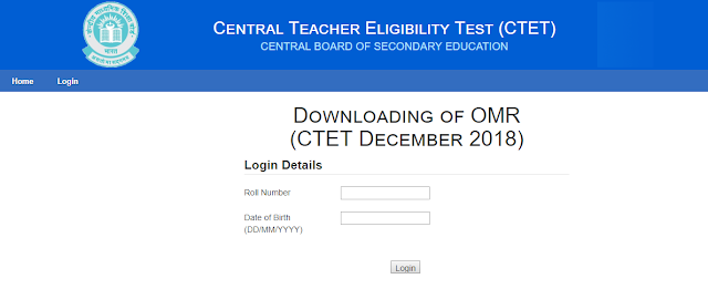 CTET 2018 Official Answer Key