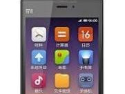 Xiaomi Mi 3 Stock Rom Download