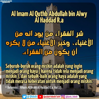 Kumpulan Nasihat al-Imam al-Habib Abdullah bin Alwy al-Haddad R.a