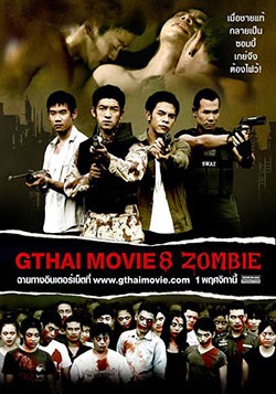 http://kaptenastro.blogspot.com/2013/11/gthai-movie-8.html