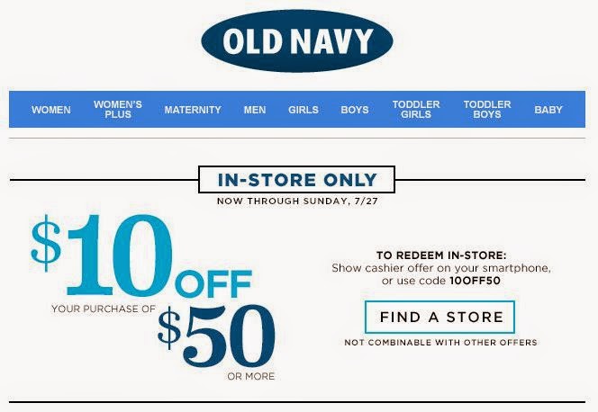 old navy coupons