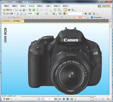 600d-pdf