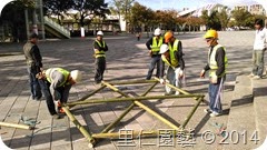 IMAG0334