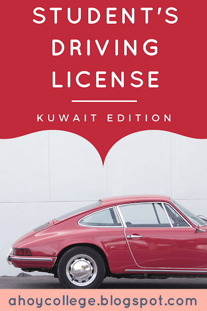 Driving License in Kuwait