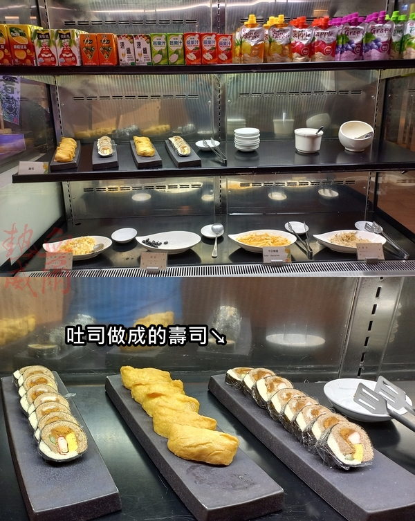 芙洛麗大飯店