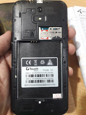 G Touch G1 Firmware SP7731C 6.0 Frp Remove/ Logo Hang/ Dead Fix Flash File 100% tested