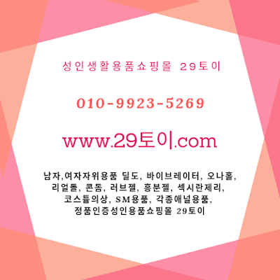 www.5ceo.shop
