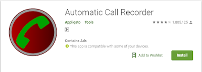Social Calling Apps की  Call Recording कैसे करे ?