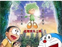 Doraemon Movie - Nobita And The Green Giant Legend