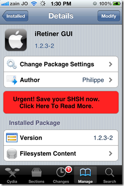 iRetiner GUI (2)