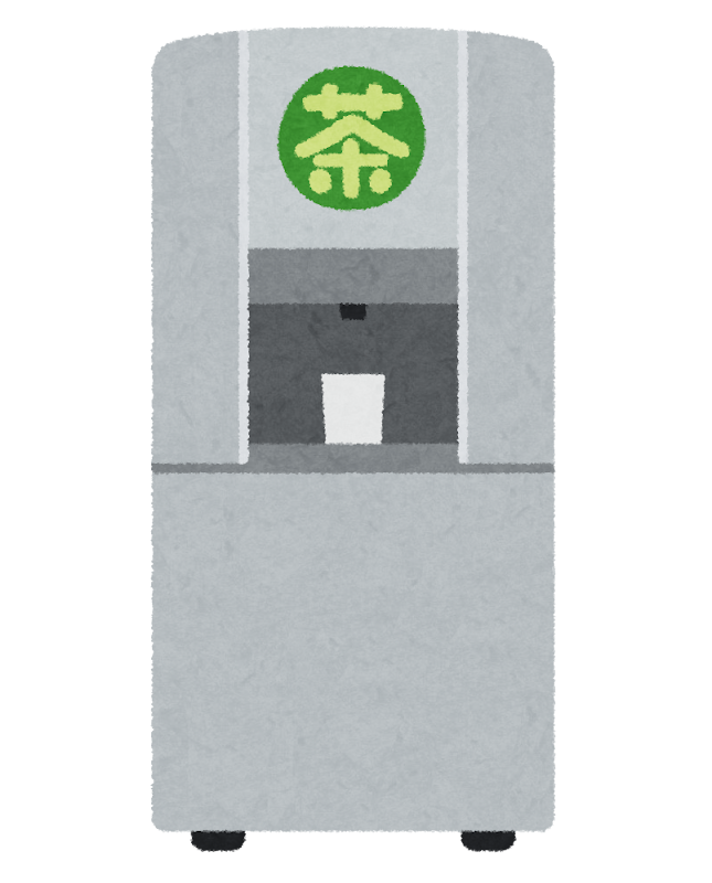 ティーサーバーのイラスト かわいいフリー素材集 いらすとや ティーサーバーのイラスト かわいいフリー素材集 いらすとや