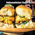 Deliciously Spicy and Flavorful: A Step-by-Step Guide to Making Authentic Maharashtrian Vada Pav. 