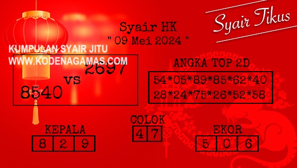 Syair Hk Opesia VIP