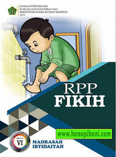 RPP 1 Lembar Fikih Madrasah Ibtidaiyah (MI) Kelas 6 Semester 1