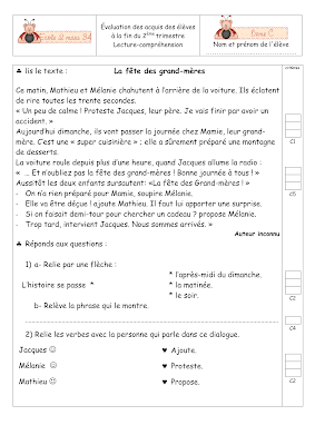 تقييم فرنسية سنةخامسة ابتدائي الثلاثي الثاني, تحميل امتحان فرنسية سنة  خامسة أساسي pdf, تقييمات  فرنسية سنة   خامسة,devoir lecture 5ème année