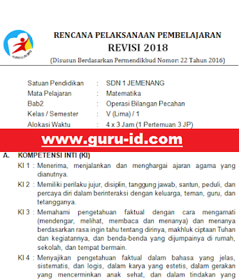  kurtilas revisi terbaru yang admin bagikan ini telah terintegrasi literasi rpp matematika kelas 5 semester 1 kurikulum 2013 revisi Terbaru